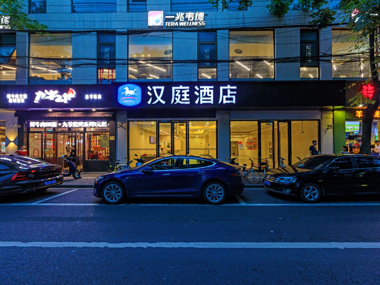 汉庭酒店(上海江宁路新店)