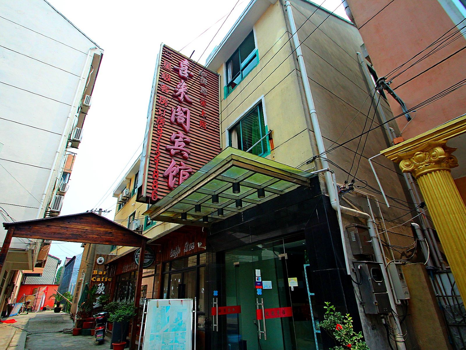 上海喜来阁宾馆