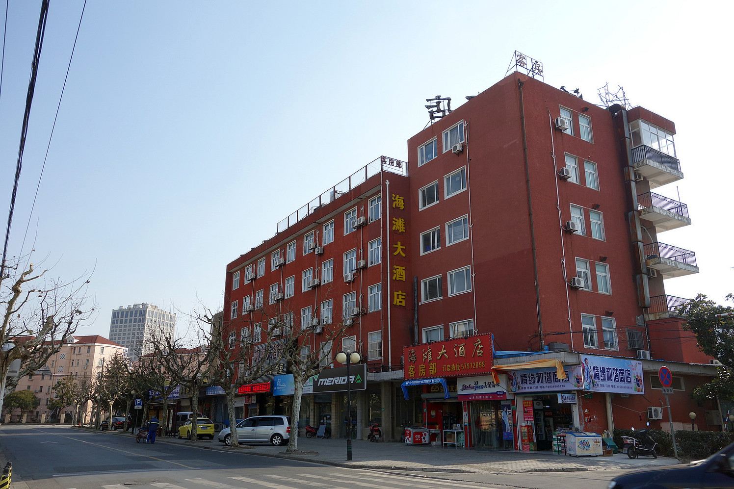 上海海滩大酒店