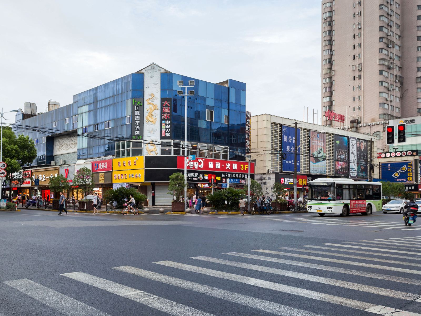 上海卜凡国际青年酒店