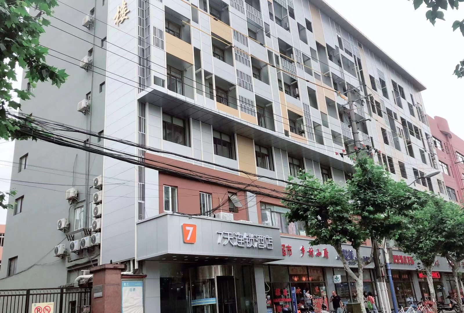 7天连锁酒店(上海火车站店)