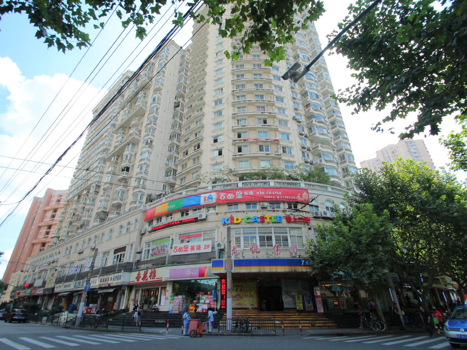 7天连锁酒店(上海陆家浜地铁站世博店)