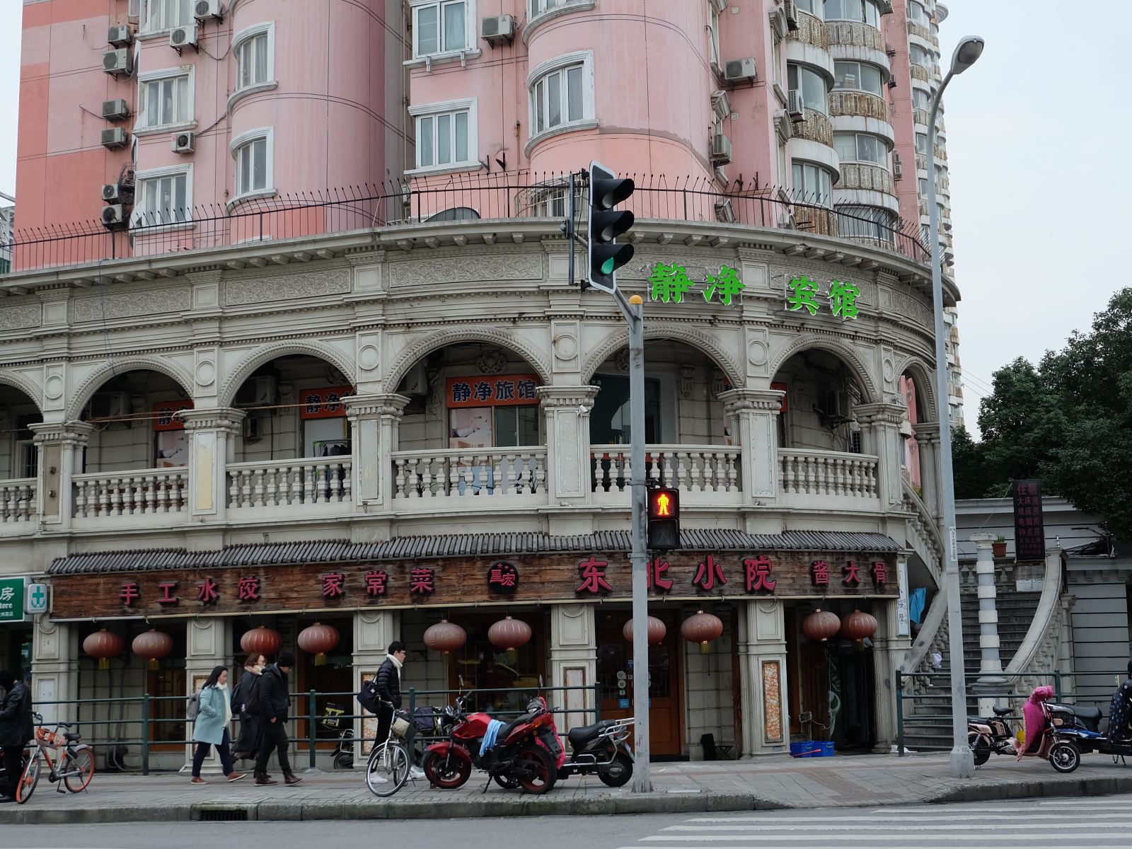 上海静净旅馆