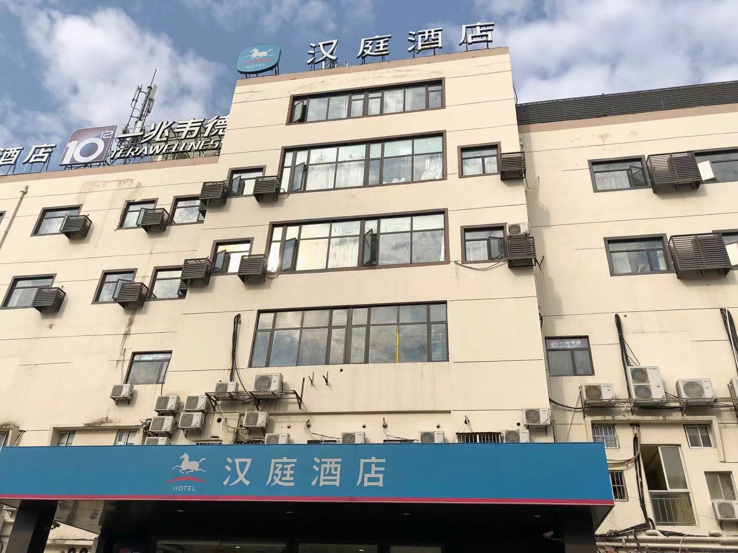 汉庭酒店(上海财大吉浦路店)