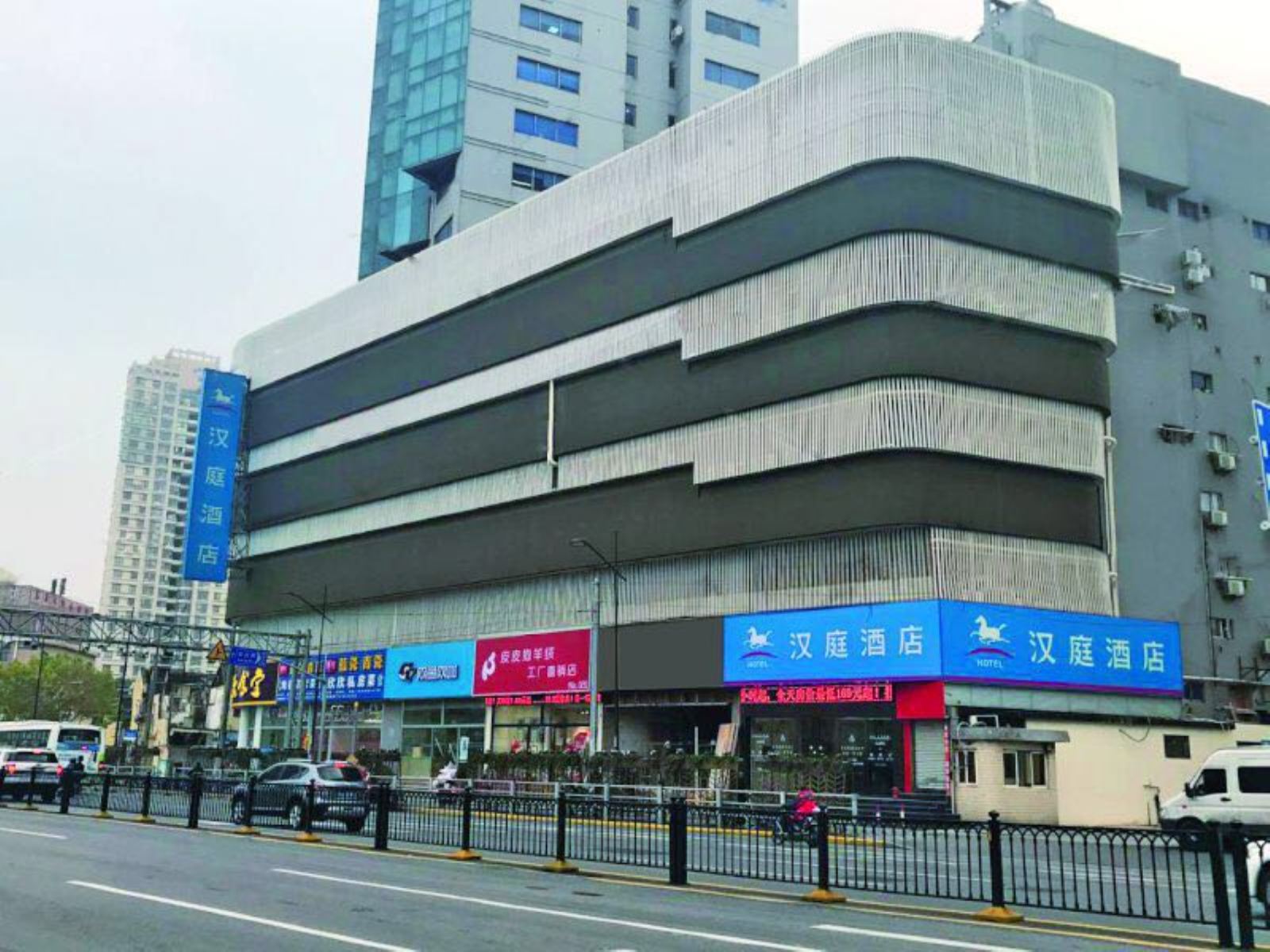 汉庭酒店(上海七浦路店)