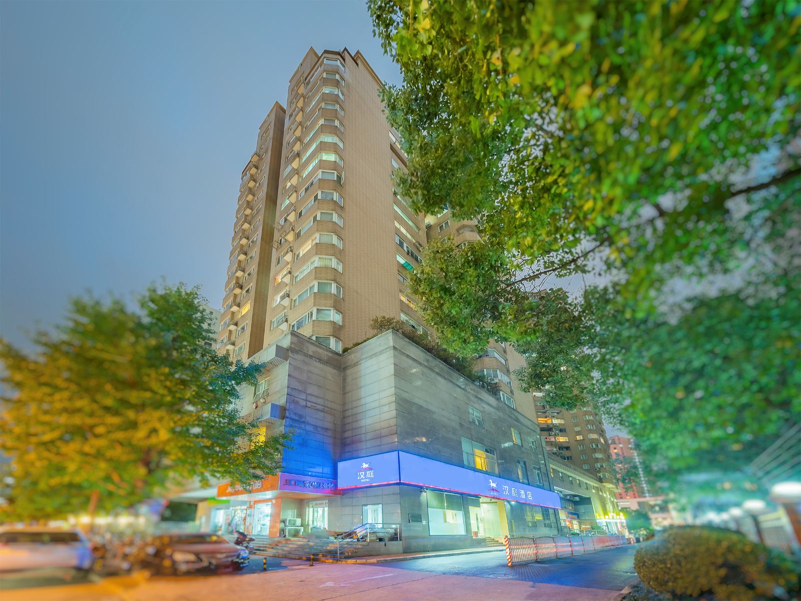 汉庭酒店(上海徐家汇地铁站店)