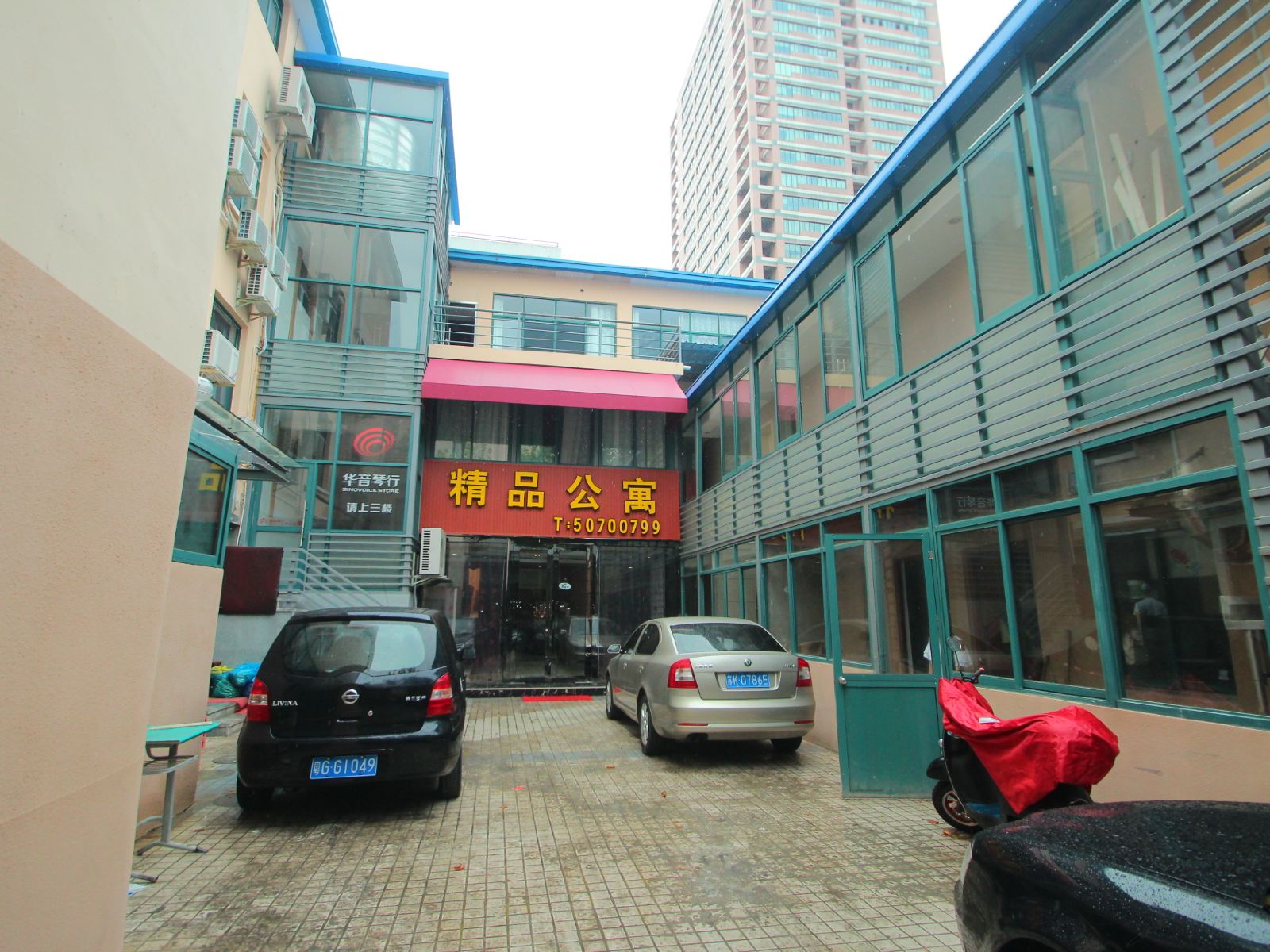 上海金大姐精品公寓