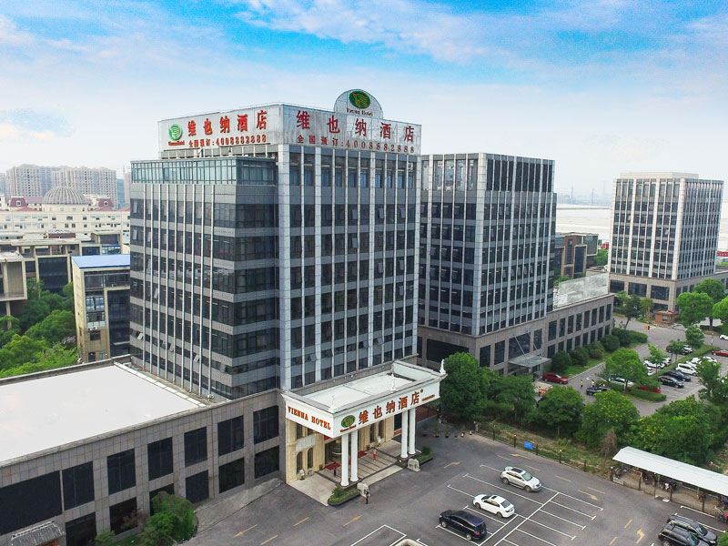 维也纳酒店(上海佘山欢乐谷店)