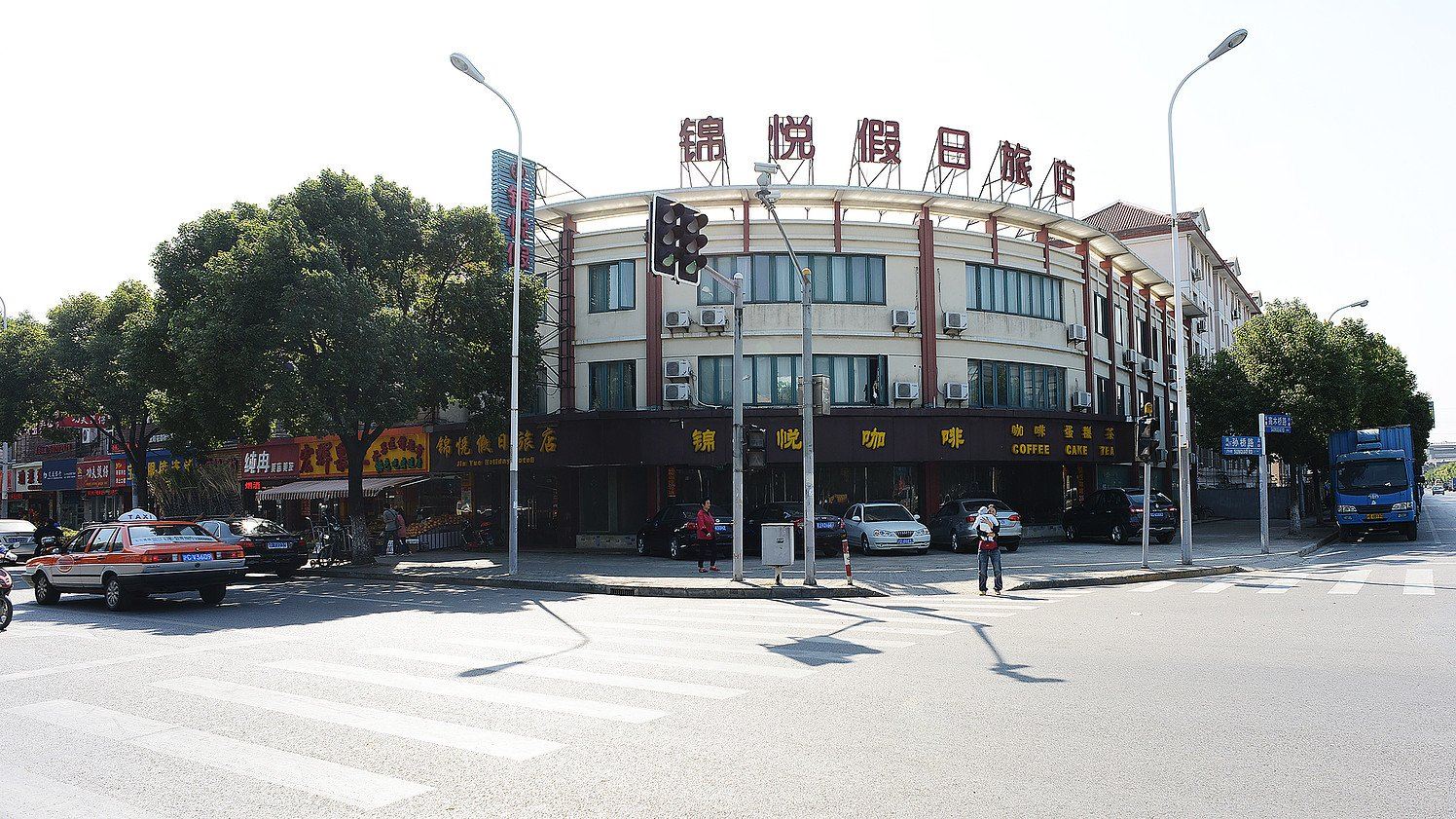 上海锦悦假日旅店