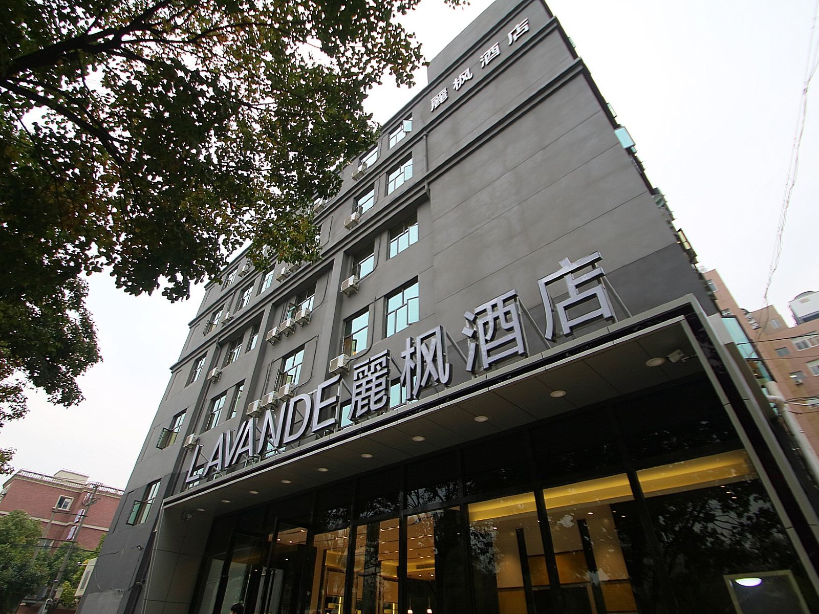 麗枫酒店(上海虹桥机场吴中路店)