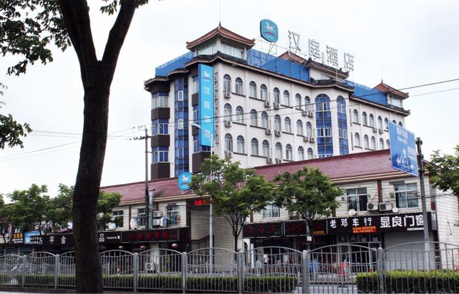 汉庭酒店(上海浦东机场合庆店)