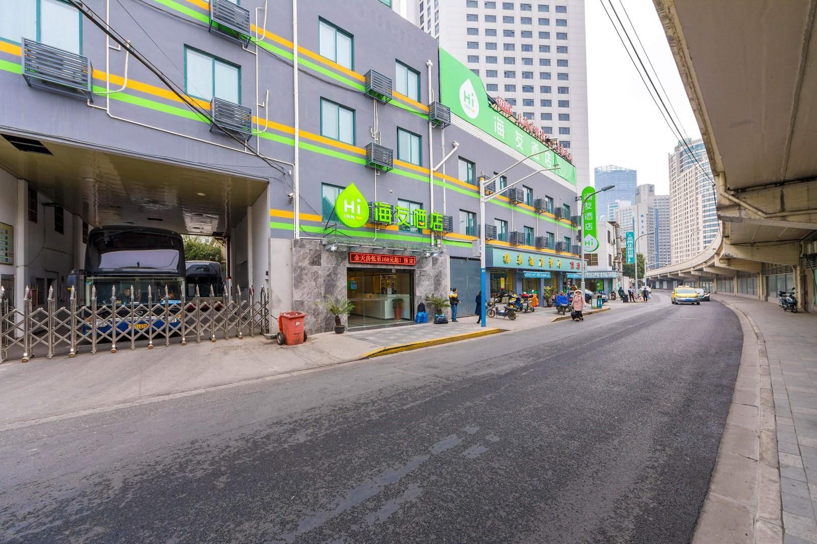 海友酒店(上海火车站南广场店)
