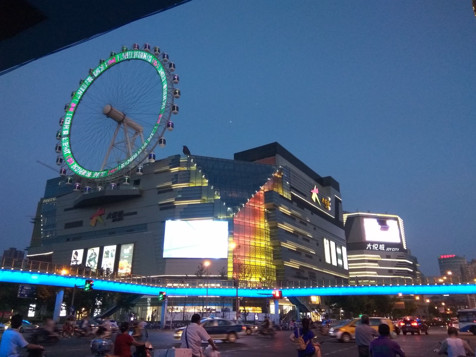 上海炉福青年旅舍