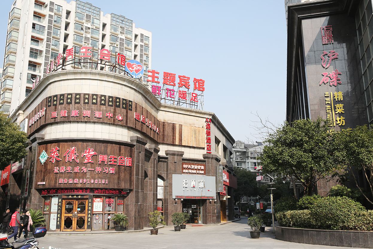 AA连锁酒店(上海安亭地铁站店)