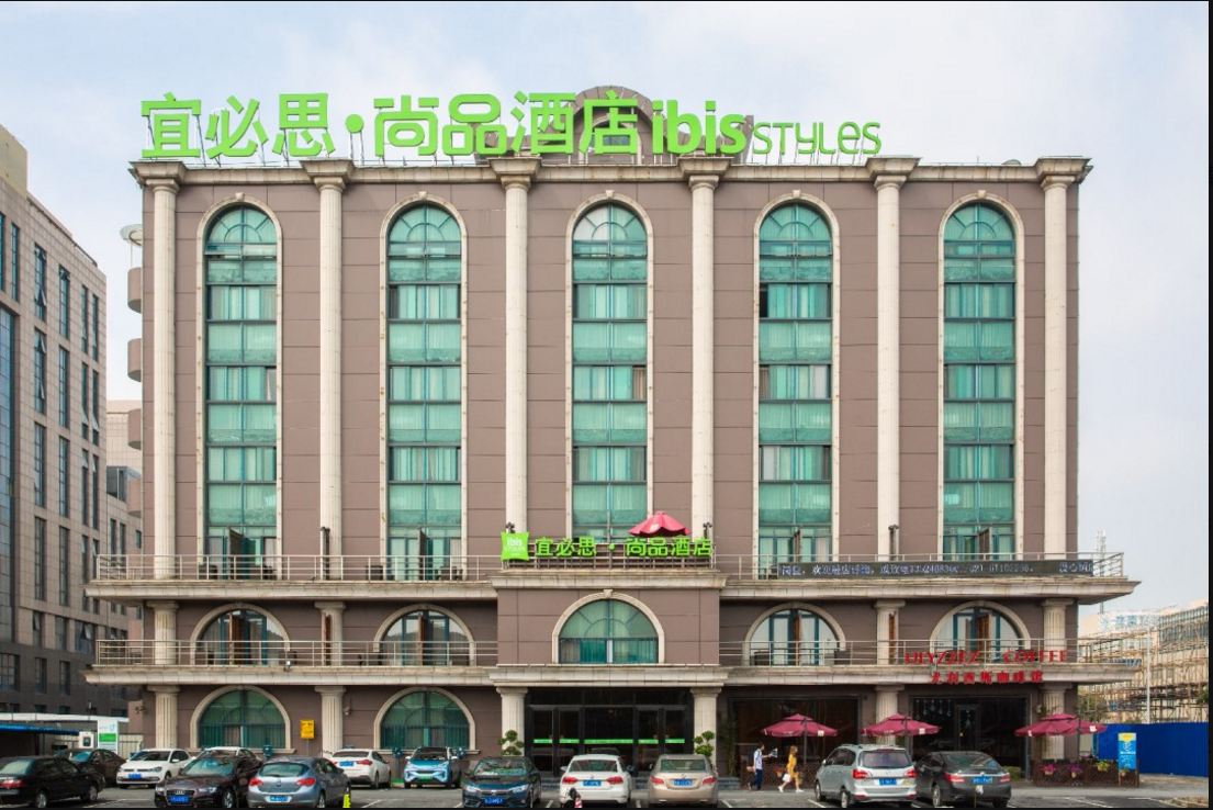 宜必思尚品酒店(上海张江店)