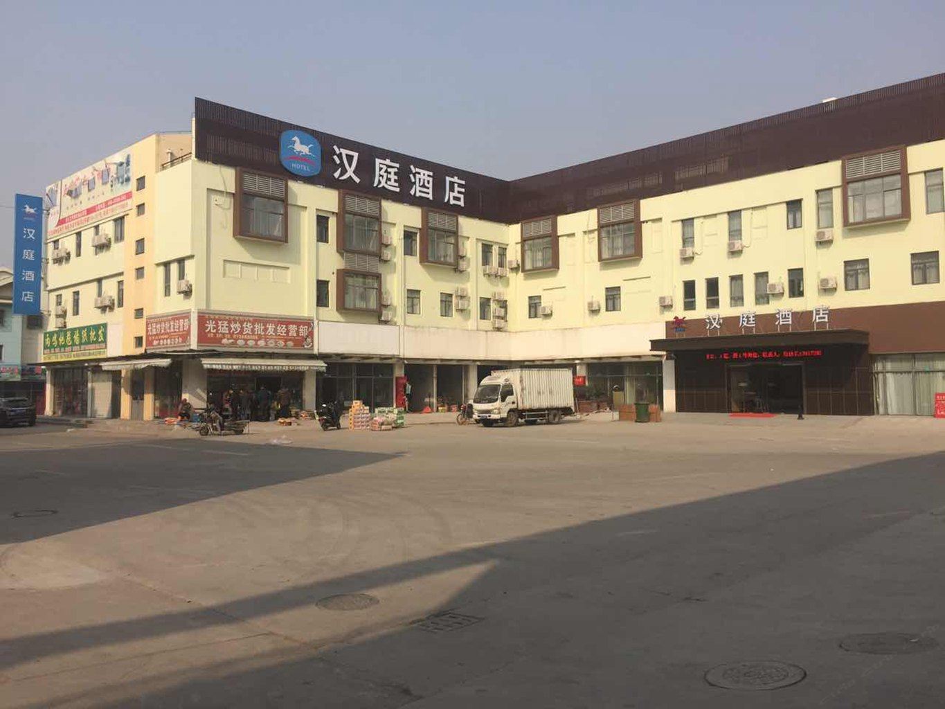 汉庭酒店(上海华新店)