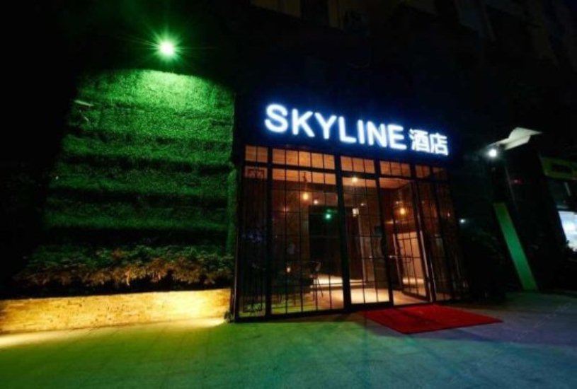 上海天际线酒店