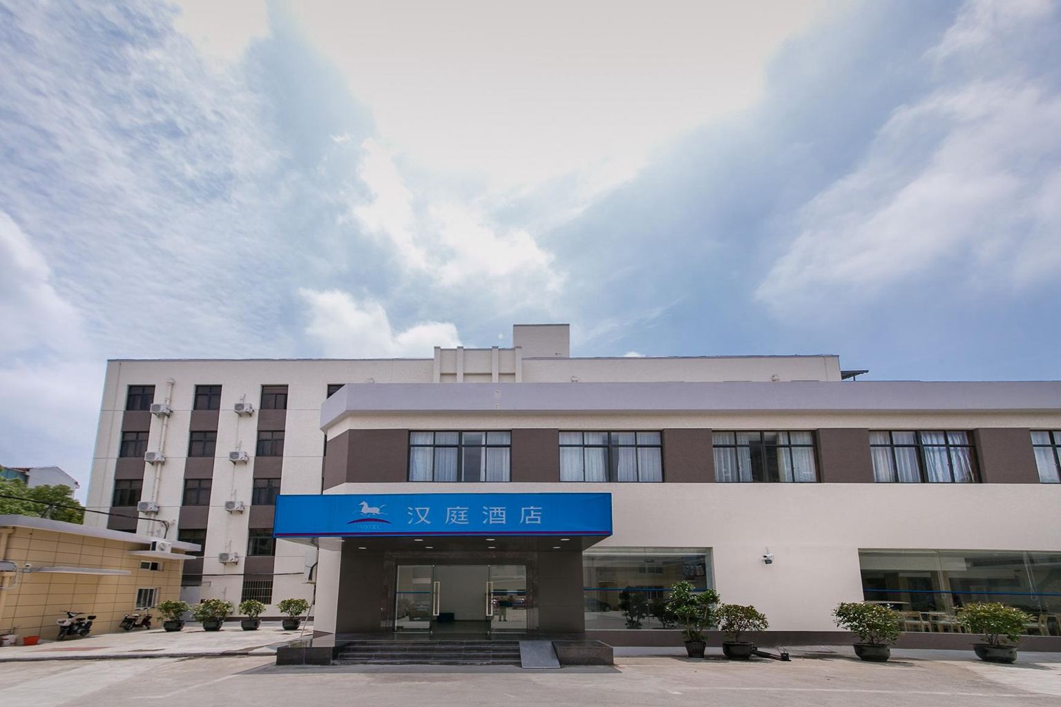 汉庭酒店(上海松江谷阳南路店)