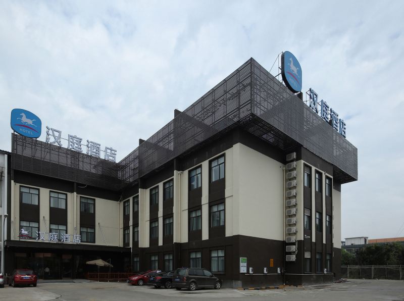汉庭酒店(上海虹桥国展中心纪翟路新店)