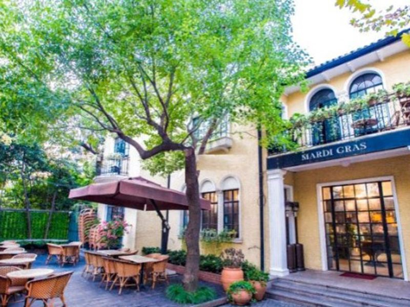 海派时光公寓(上海华山花苑店)