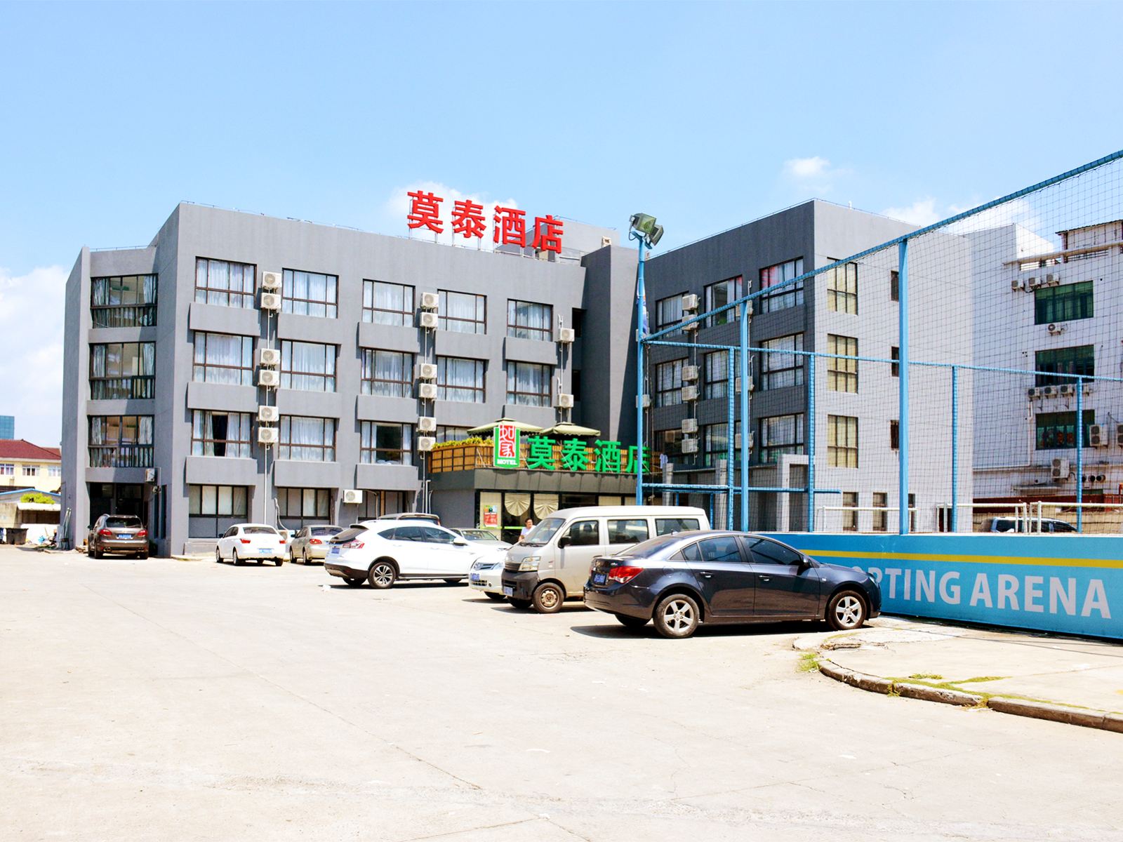 莫泰168(上海浦江高科技园区店)