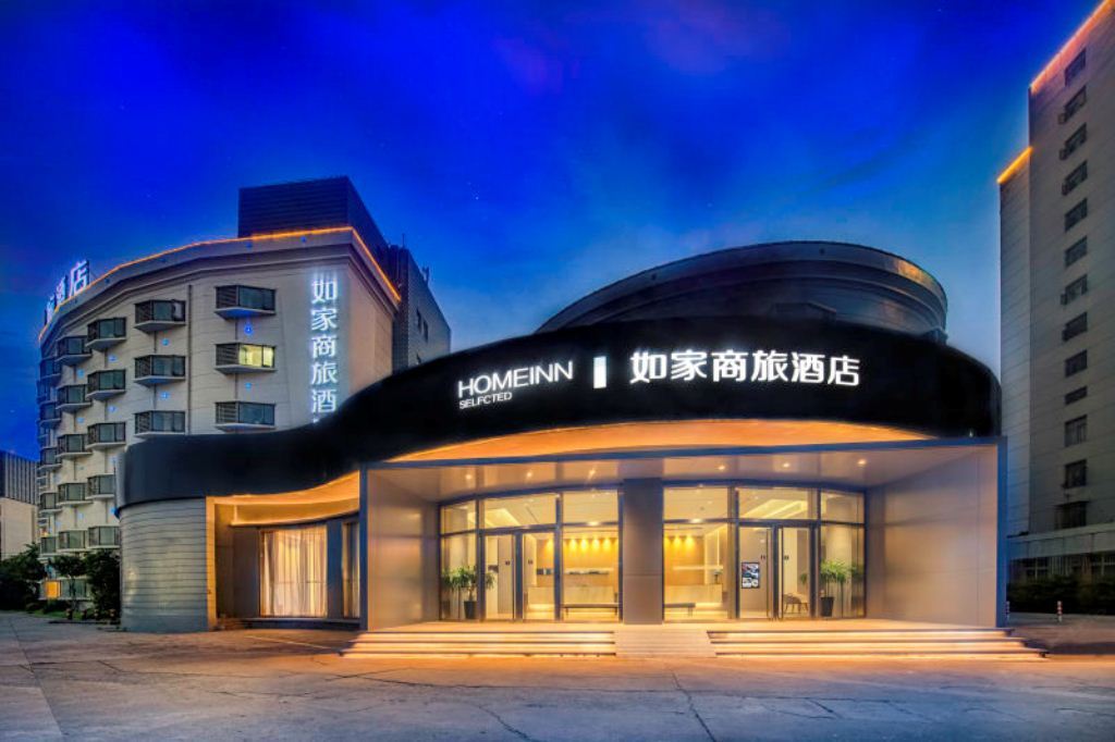 如家商旅酒店(上海金沙江路大渡河路地铁站店)