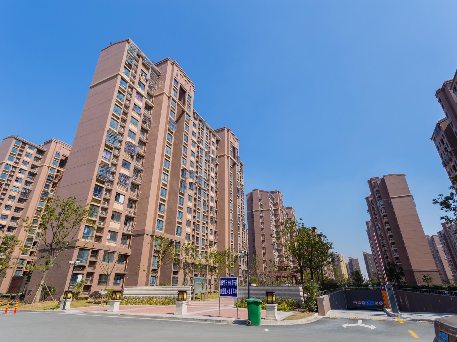 上海米奇妙妙屋公寓