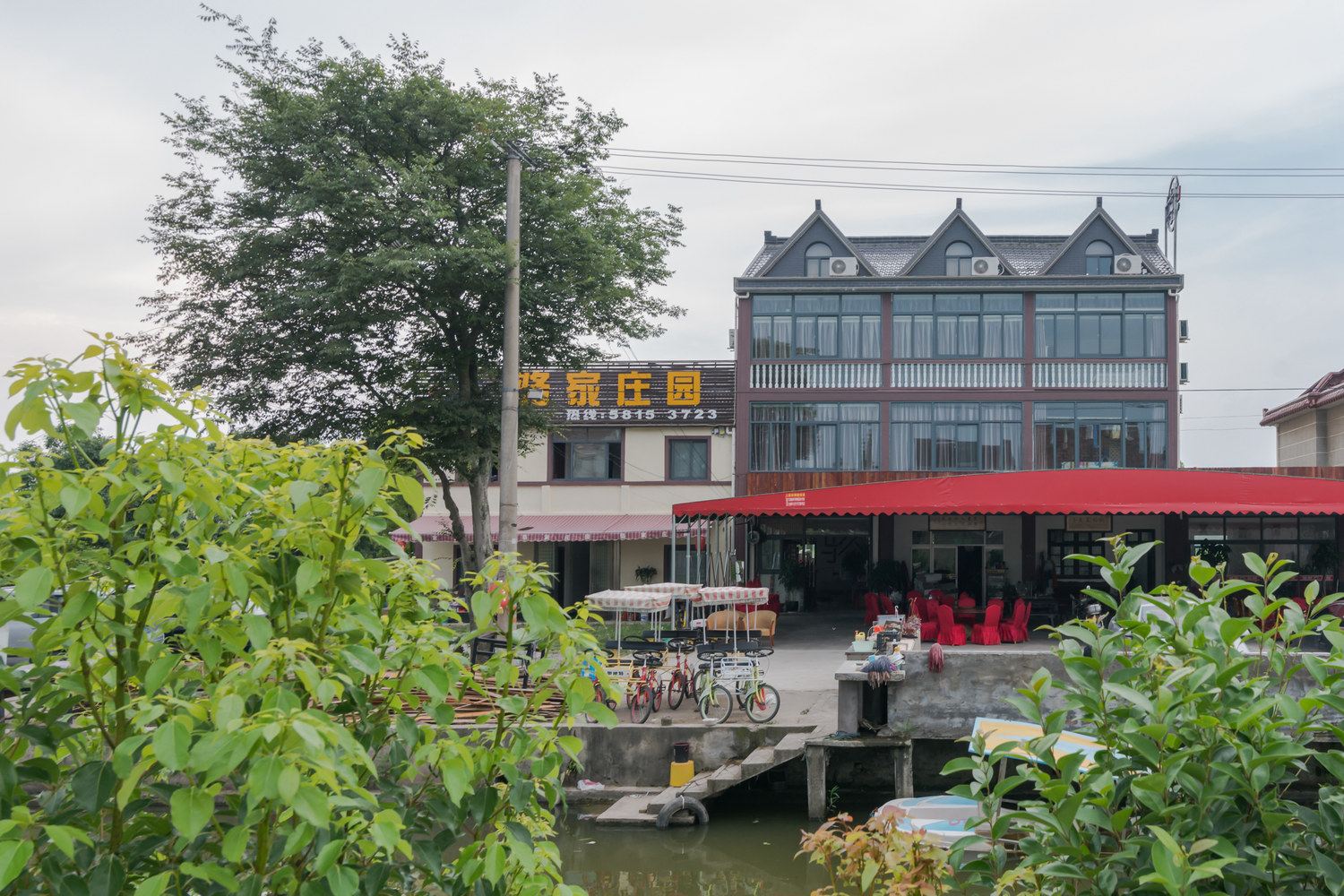 上海骆家庄园
