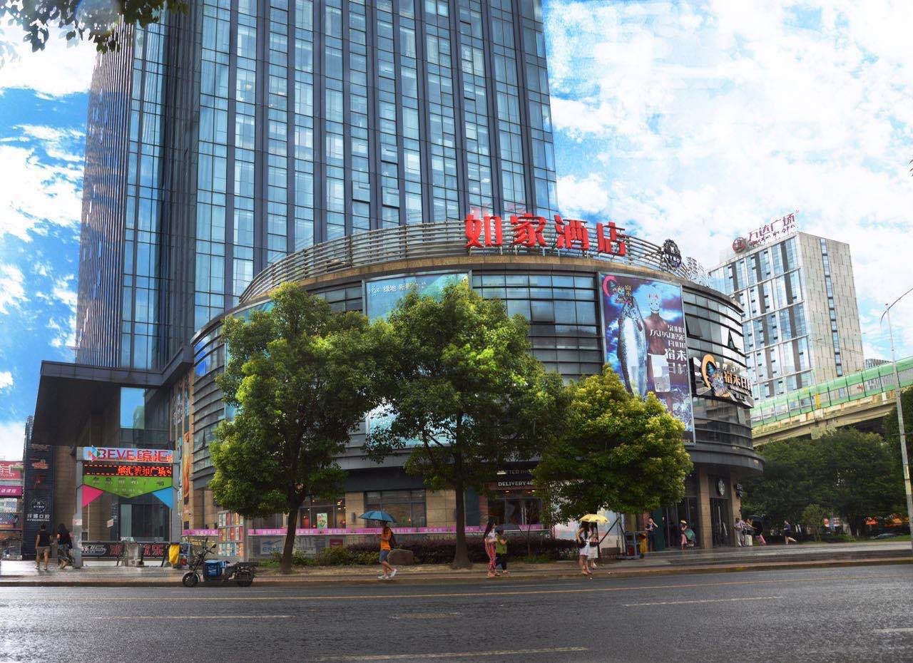 如家酒店(上海宝山万达广场共康路地铁站店)