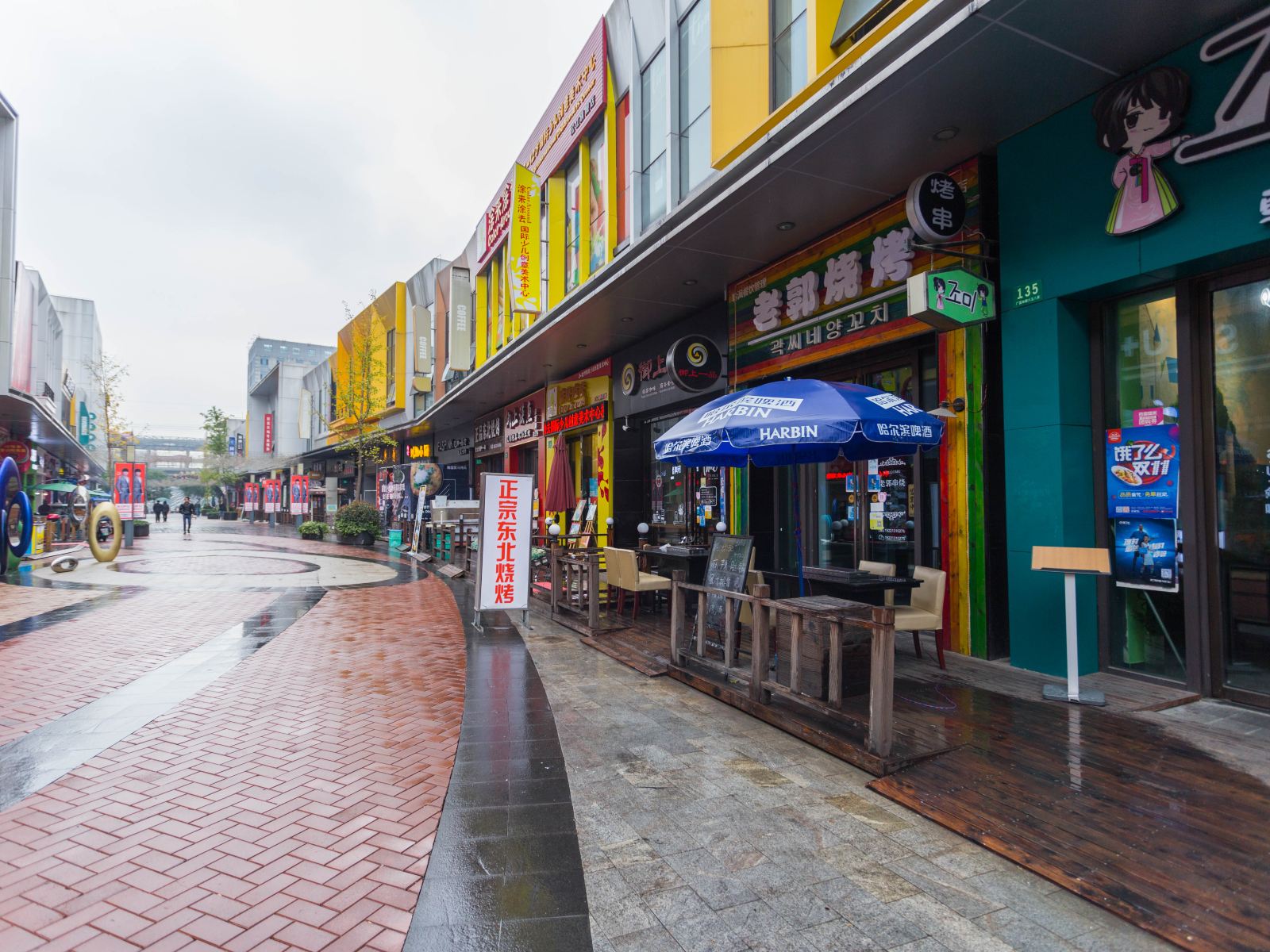 上海吉廷酒店