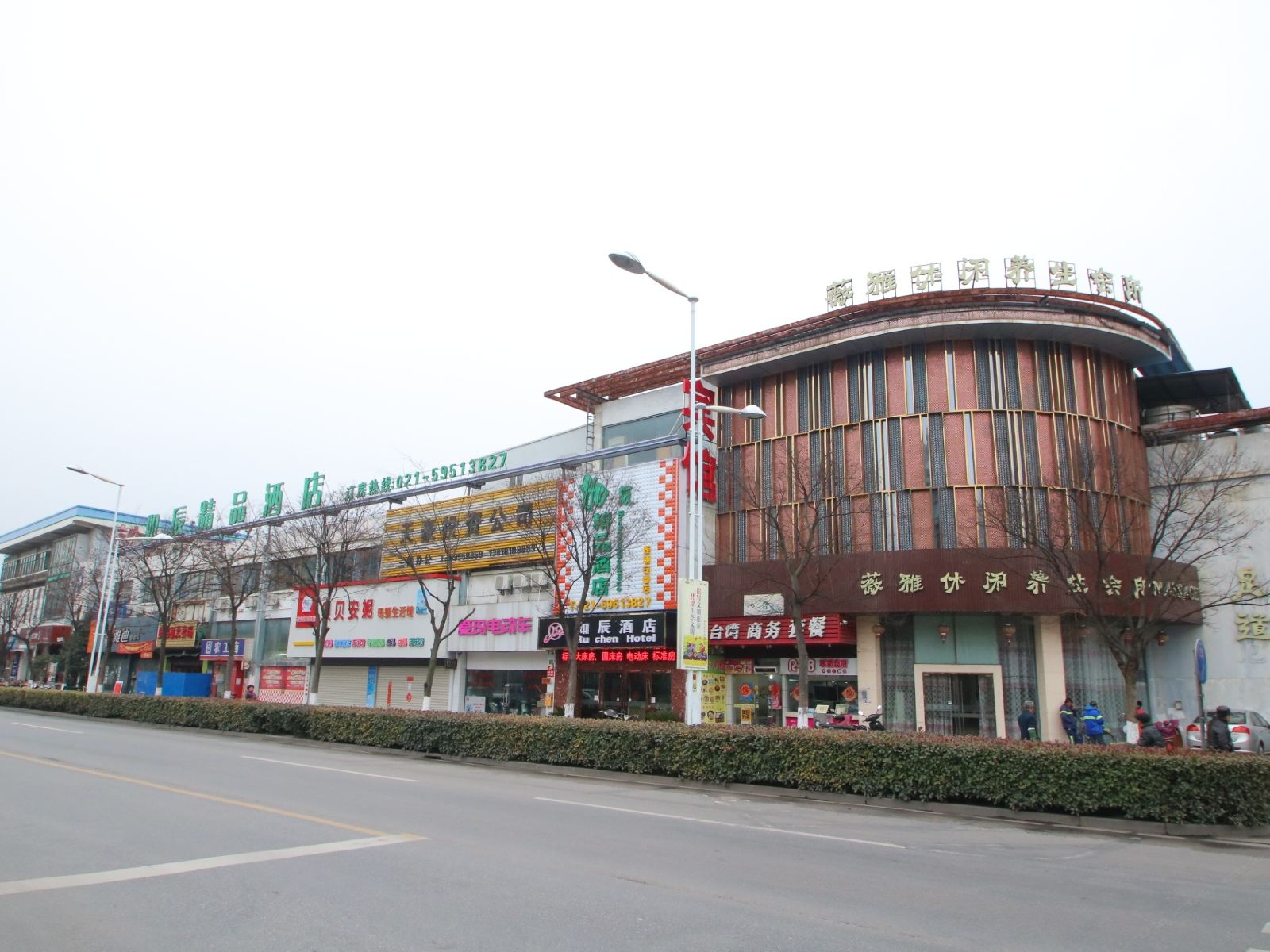 如辰精品酒店(上海安亭国际汽车城店)