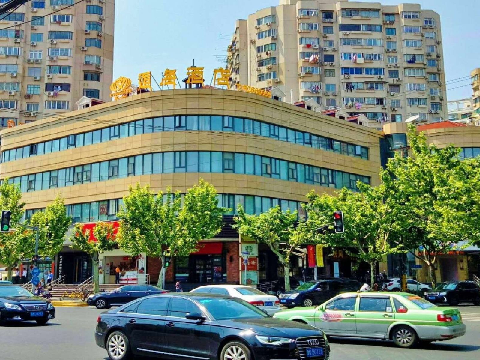 逅海酒店(上海金沙江路长风公园店)