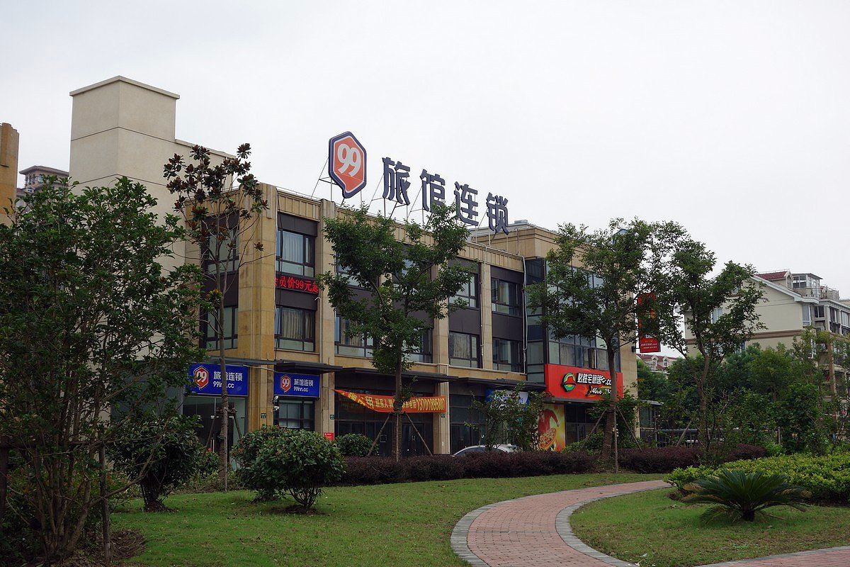 99旅馆连锁(上海闵行华师大店)
