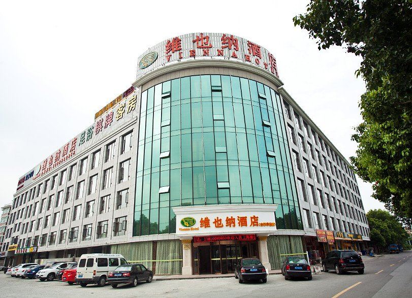 上海京杭大酒店