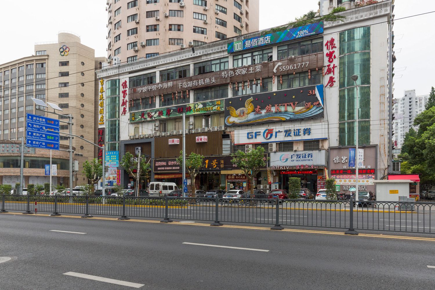 上海温馨小湾公寓