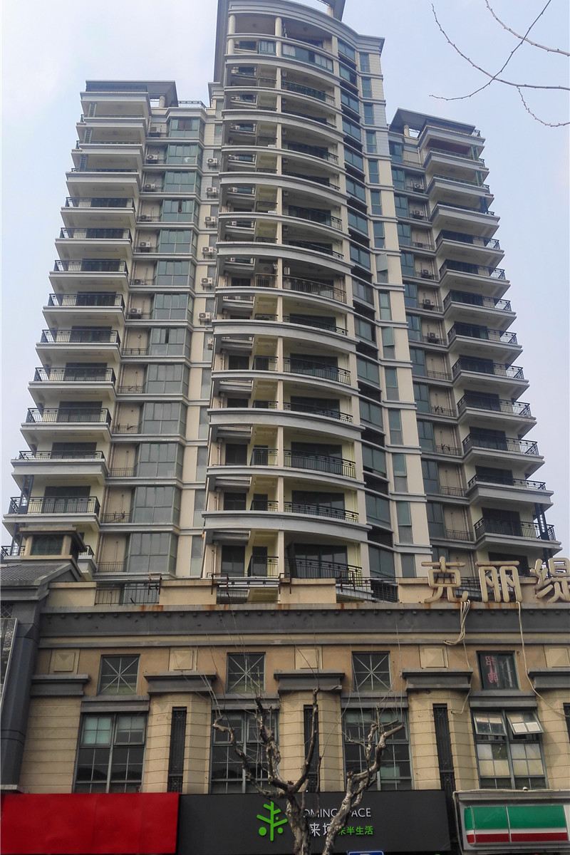 未来域公寓(上海万体馆店)