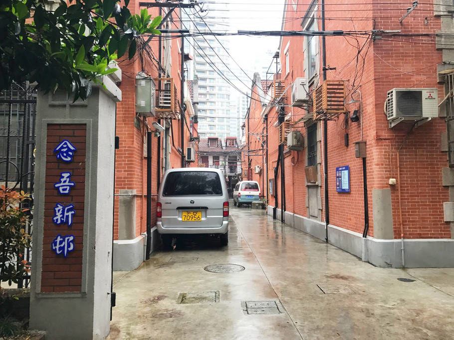 后窗日租民宿(上海大沽路分店)