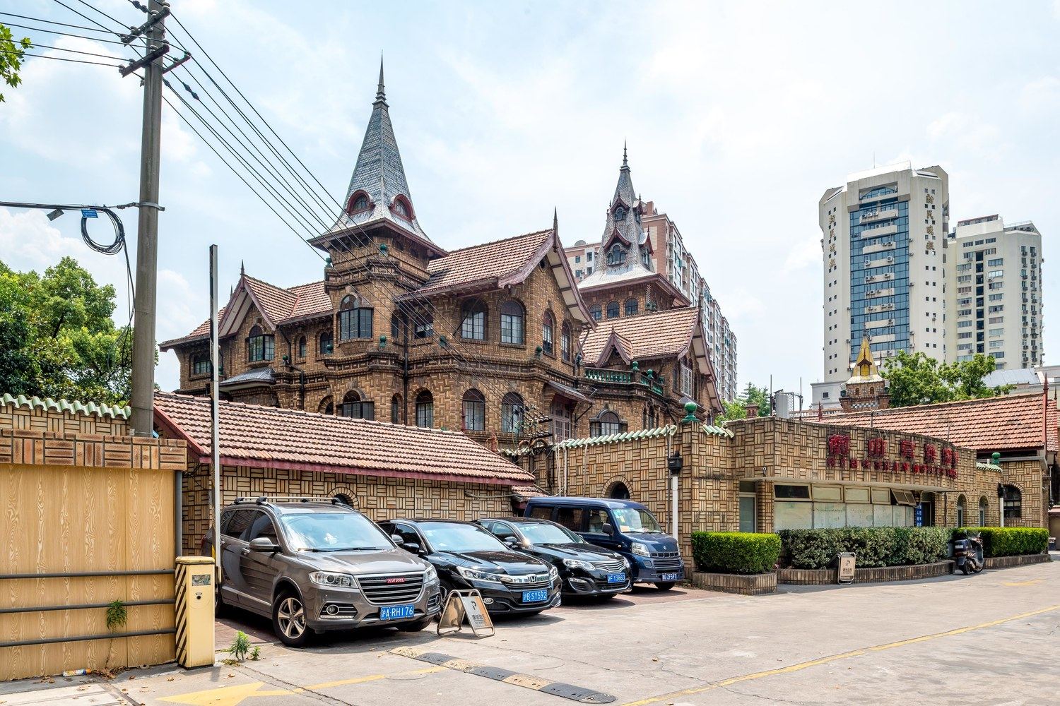 徒者民宿(上海巨鹿路分店)