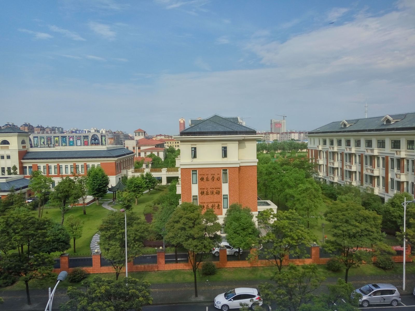 上海驿宿家复式公寓