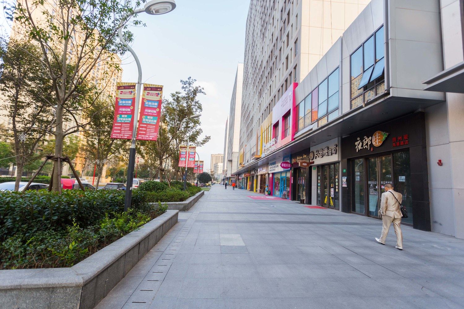 上海雅居轩精品酒店公寓(黄渡浜街分店)