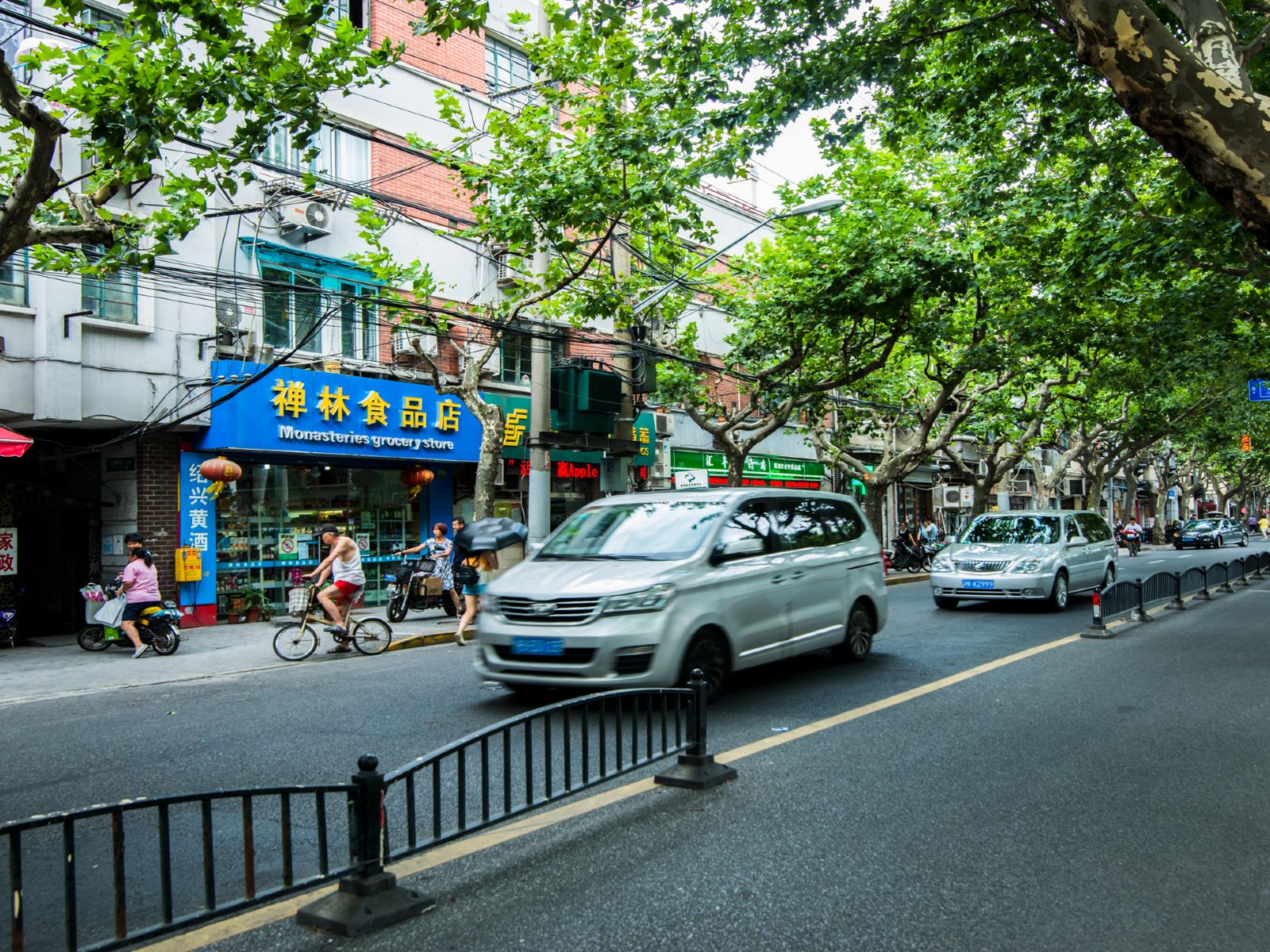 Nicole之家复式公寓(上海长乐路店)