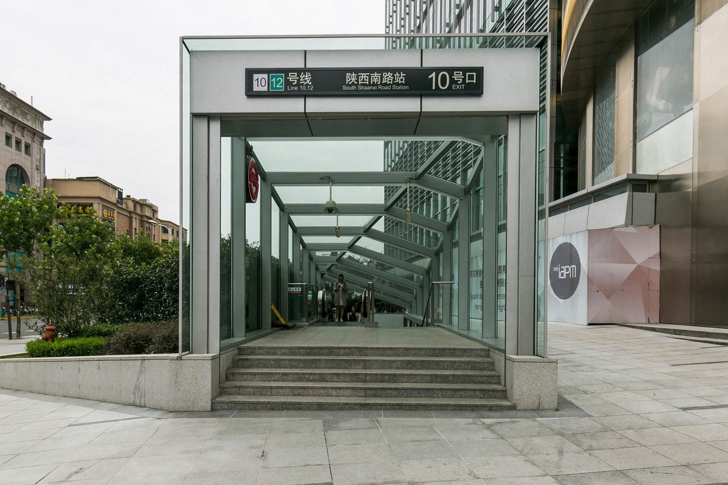 上海恐龙园家的乐园公寓