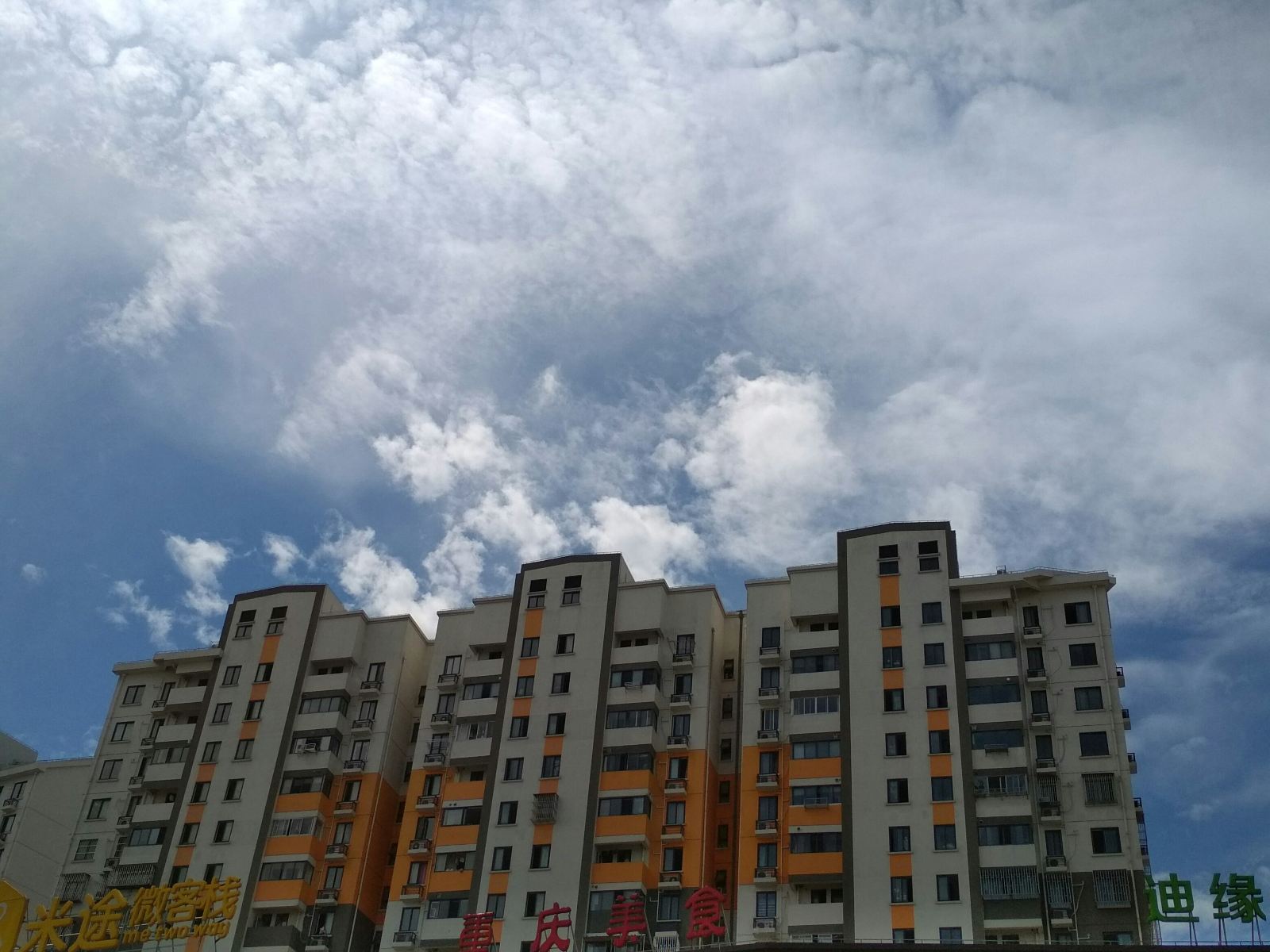 上海童话青年旅舍
