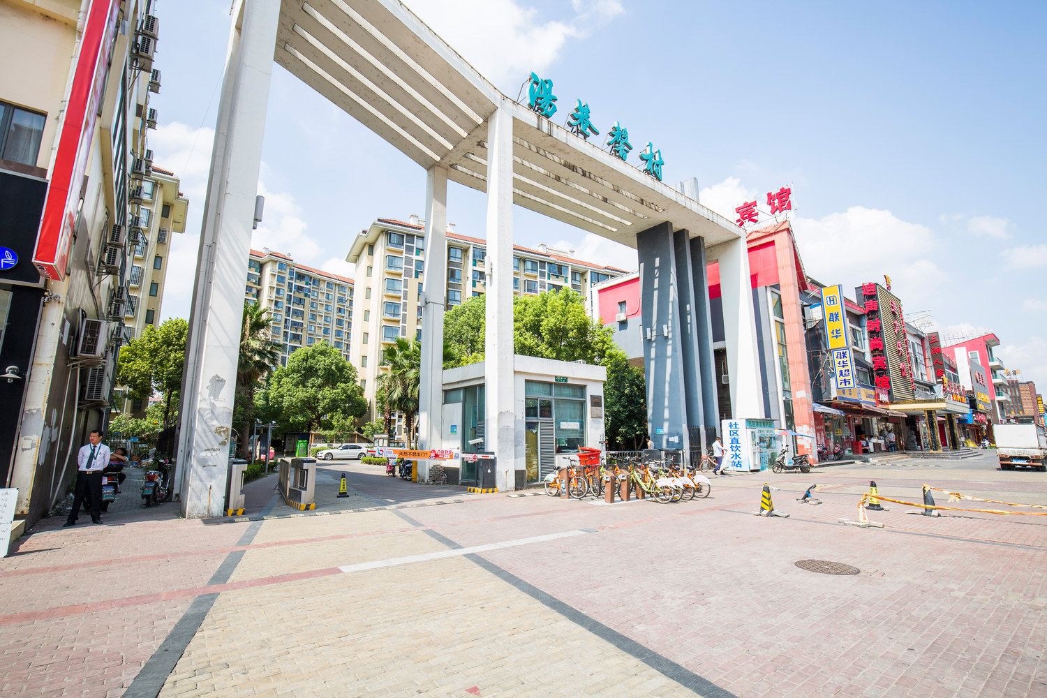 丽的民宿(上海秀沿路店)