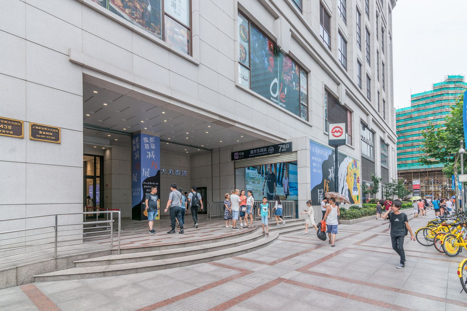幽静的老弄堂公寓(上海香港路店)