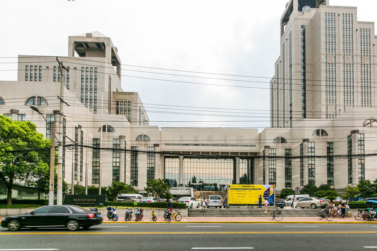 芸芸Amy普通公寓(上海复兴西路店)