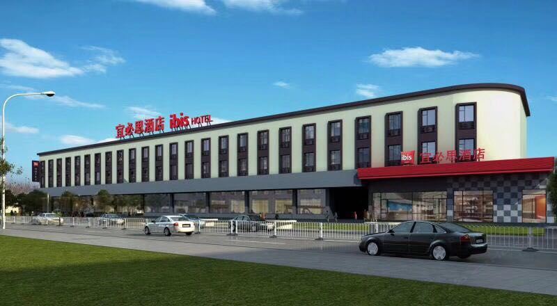 宜必思酒店(上海北外滩周家嘴路店)