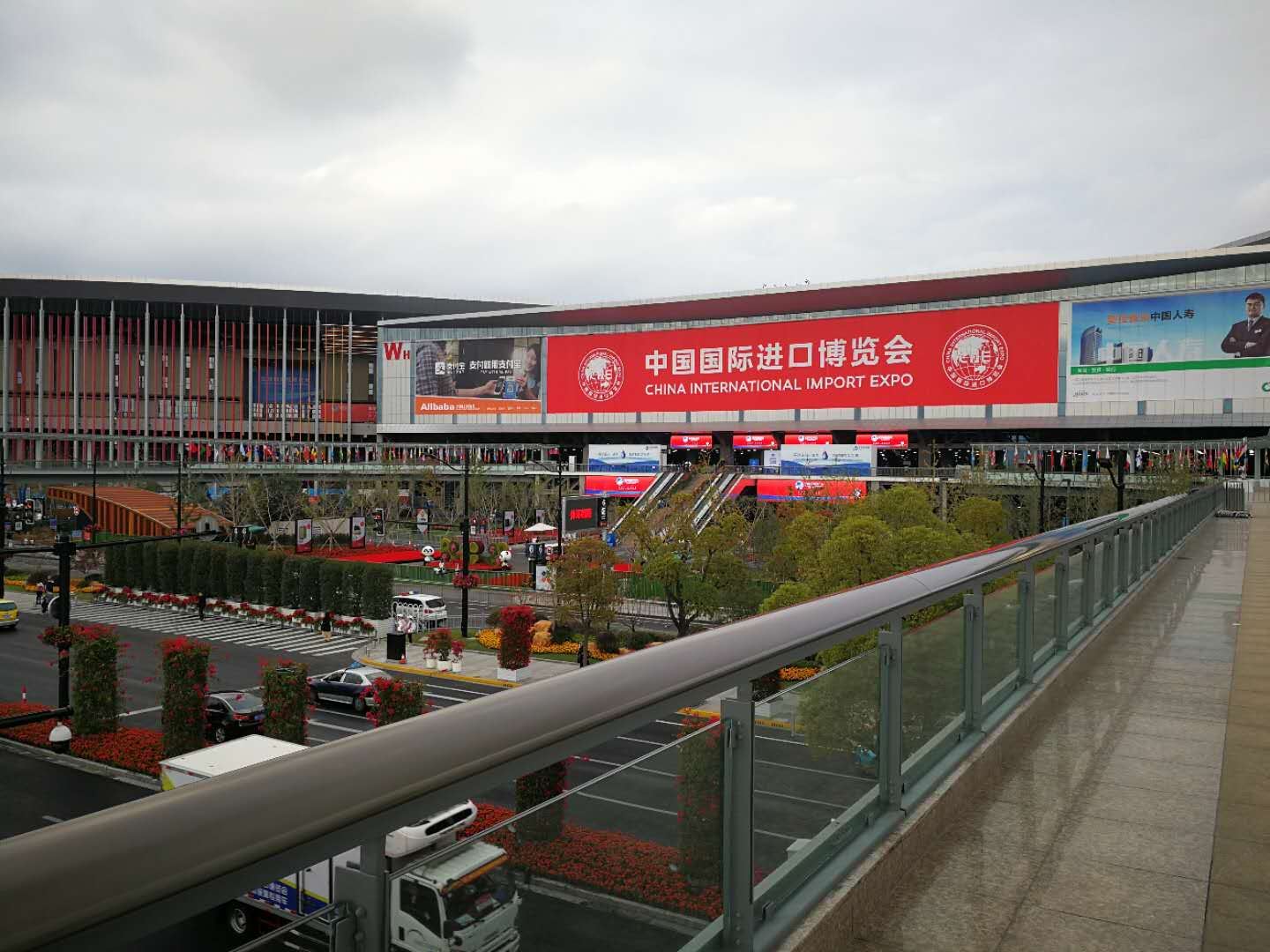 上海乐居公寓
