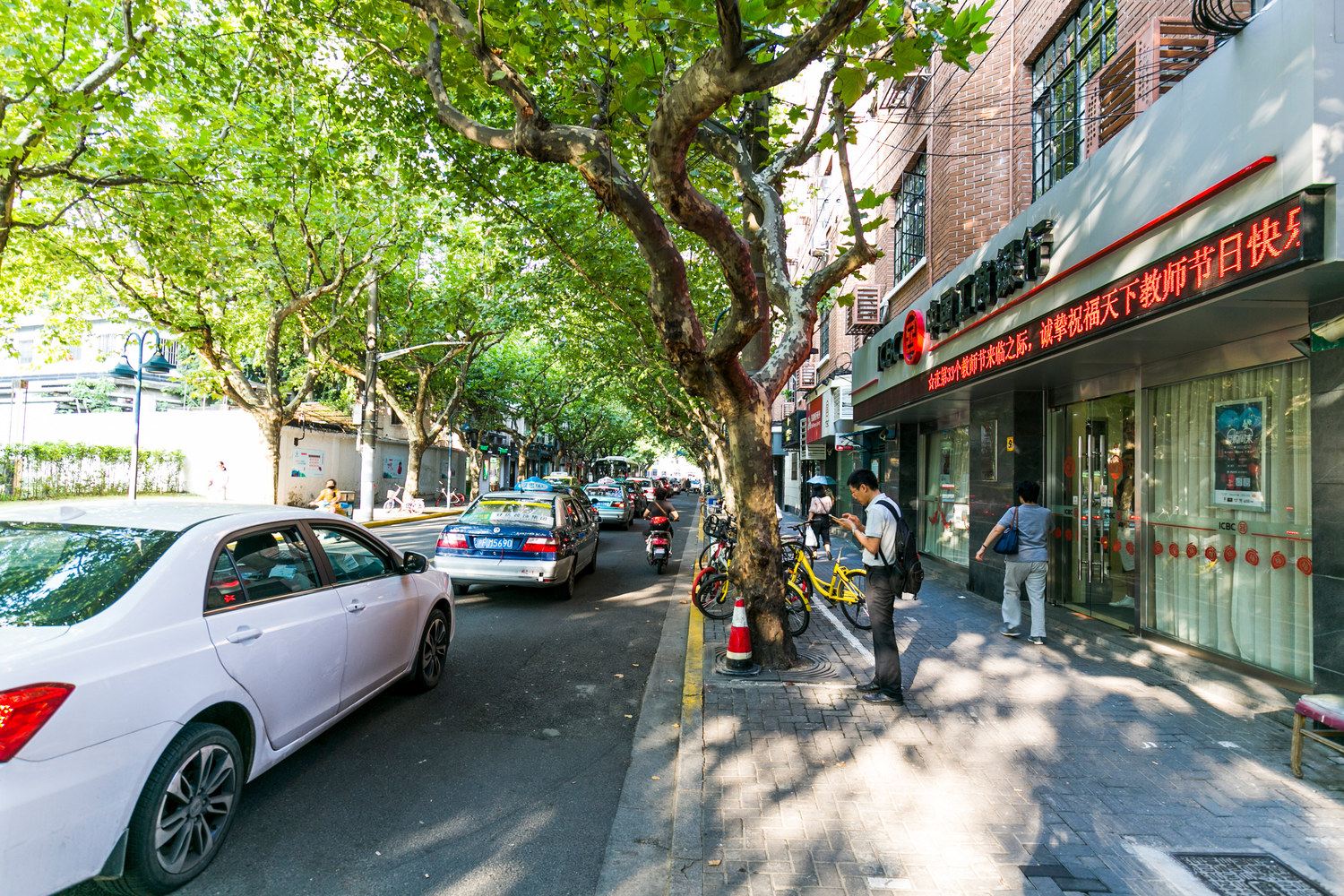 首长公寓(上海华山路店)