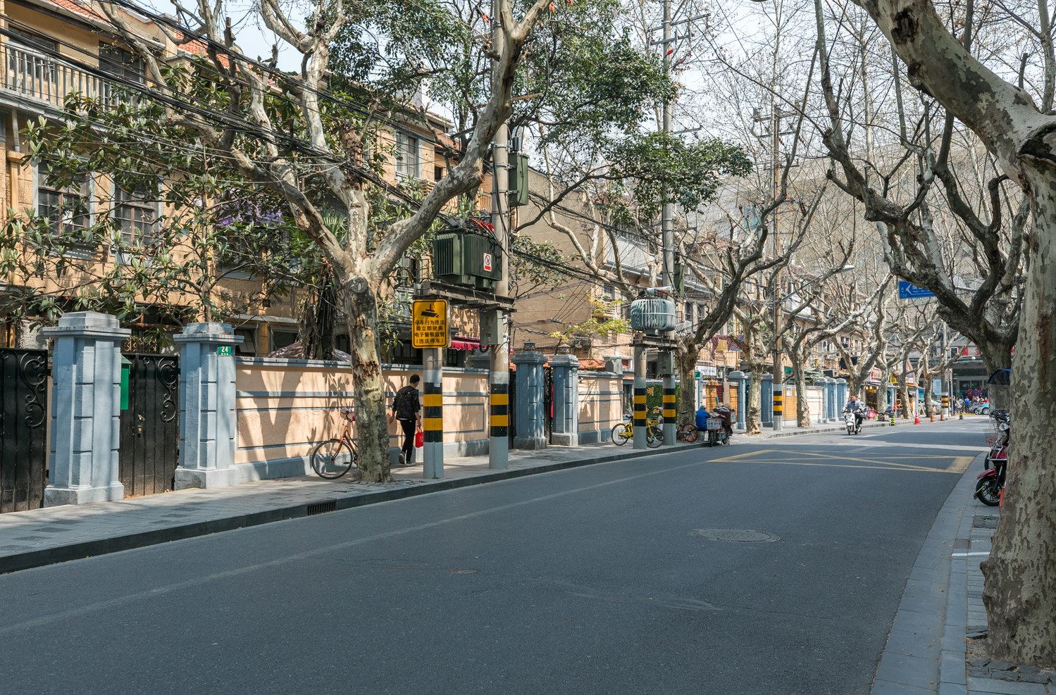 上海Hello都市驿家老洋房